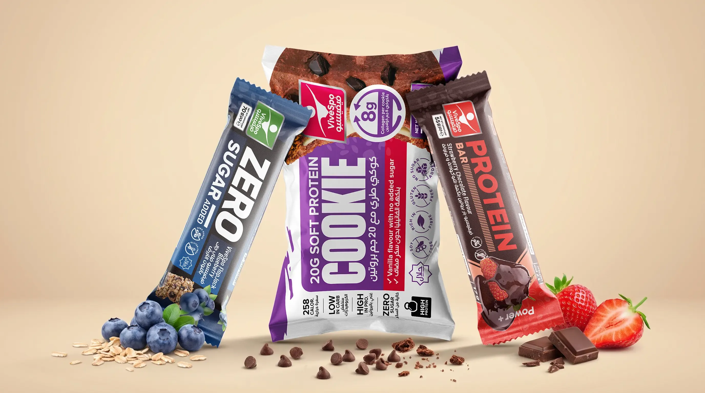 ViveSpo protein bars and a soft protein cookie with berries and chocolate